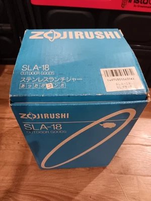 Tarro de almuerzo de acero inoxidable Zojirushi Bento acero inoxidable plateado aislado al vacío Foto 1 de 4