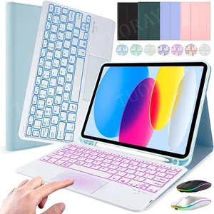 Backlit Touchpad Keyboard Case Mouse For iPad 10th 9th 8th Gen Air 4 5 6 Pro 11 - Picture 1 of 48