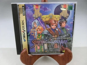 Shining the Holy Ark Sega Saturn RPG 1996 guter Disc Zustand - Bild 1 von 5