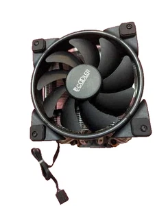 PC Cooler AM4 AMD RAZEN 7 - Picture 1 of 3