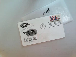 U. S. FDC - C-75 - Air Mail - ArtMaster cachet - comb. shipping! - Picture 1 of 1
