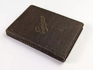 Nice Vintage Religious Book 1931 Espigas - Pocket Version in Spanish Language - Picture 1 of 10