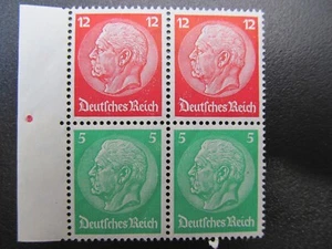 DR-ZD no. S108, 1933, Hindenburg, mint, Mi € 70 *KD509* - Picture 1 of 5