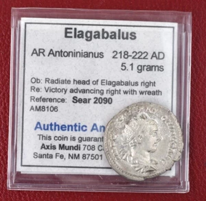 Elagabalus AR Antoninianus Coin 218-222 AD Victory Reverse - Picture 1 of 6