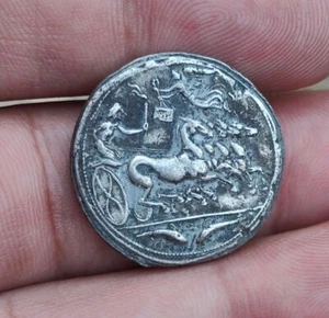 Unknown Drachm Tetradrachm Anonymous Coin Governess Horse Cart, Same As Original - Picture 1 of 6