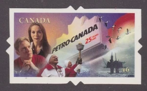 Canada - 2000 - Scott 1867b - Petro-Canada - Inverted Die Cut to Shape - CV $10 - Picture 1 of 1