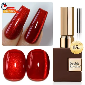 0.5 OZ Cat Eye Gel Polish with Magnet 15ML Holographic Glitter Shimmer Transluce - Picture 1 of 12