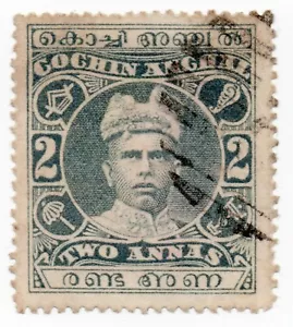 1913 - Indien Staaten (Cochin) - Raja Rama Varma I, 2 a. grau gebraucht - Bild 1 von 1