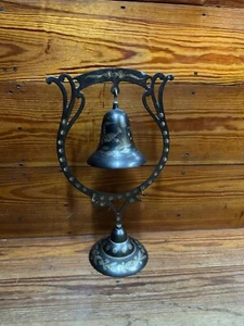 Vintage Solid Brass Meditation Bell Hanging Gong Ornate Stand 16” Tall India - Picture 1 of 13