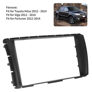 ˘2Din 7in Navigation Fascias Frame DVD Radio Player Panel Trim For - Picture 1 of 12