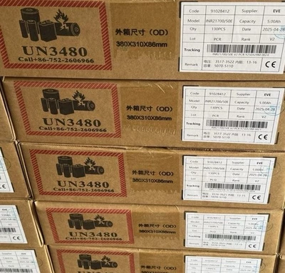 Celle 21700 5A/h 3C EVE - 5 SCATOLE Da 130 unità FATTURA ITALIANA - Immagine 1 di 3