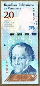 Venezuela UNC Schein 20 Bolivares Soberanos Bs S Januar 2018 (Währung Banknote) - Bild 1 von 2