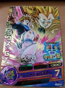 Carte Dragon Ball Z DBZ Dragon Ball Heroes Jaakuryu Mission Part 4 #HJ4-56 Rare - Imagen 1 de 1