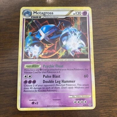 Metagross 4/95 Holographic Rare HGSS Unleashed Pokemon TCG Near Mint - Image 1 of 4