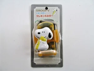 Vintage Sanrio Snoopy Cell Phone Holder 1997 Japan New PACKAGE DENTED - Picture 1 of 7