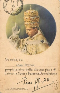 Figura Religiosa Ciudad Vaticano Jubileo Año 1942-1943 Bendición Papa Postal - Imagen 1 de 2