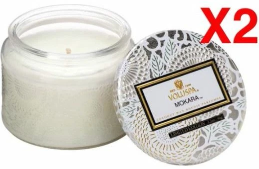Voluspa MOKARA, Pequeña vela tarro de vidrio en relieve 3,2 onzas (paquete de 2) Foto 1 de 1