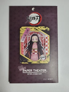 Paper Theater - Demon Slayer Nezuko Kamado PT-217 Ensky - Picture 1 of 2