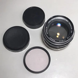 MINOLTA MC ROKKOR-PF 58mm f/1.4 MC Mount Manual Focus Lens - Picture 1 of 13
