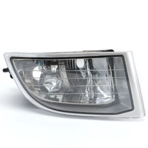 Right Side Front Fog Light Lamp Cover For Toyota Land Cruiser Prado J120 02-10 - Picture 1 of 11