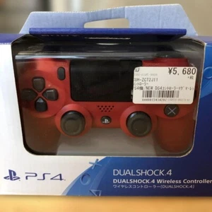 Direct from Japan PS4 DUALSHOCK 4 Wireless Controller Red - Picture 1 of 3