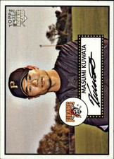 2007 Topps '52 #31 Masumi Kuwata RC