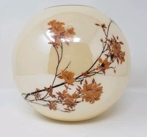 Cambridge mundgeblasene Glas Blumen Kugel Vase 8 1/2" - Bild 1 von 7