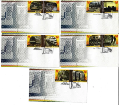 Venezuela: 2006; Scott 1665, 10 value in 5 official FDC, Caracas subway, EBV088 - Image 1 of 2