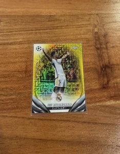 Jude Bellingham 2023-24 Topps Chrome UEFA Japan Yellow Mojo Refractor /150 NRMT+ - Picture 1 of 2