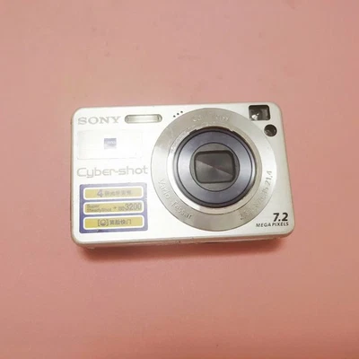 Sony Cybershot DSC-W120 Digital Camera 7.2 MP 4x Optical Zoom English Language - Image 1 of 4
