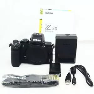 Nikon Z 50 DX 20.9 Mirrorless Camera Body Z50 #03077 - Picture 1 of 10