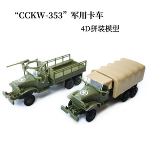 4D Vehicle Model Cckw-353 Military Truck 1/72 Scale World War Ii Military Model - Picture 1 of 12