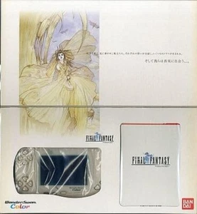 Wonder Swan Color Console and Game software FINAL FANTASY 1 Limited model used - Picture 1 of 1
