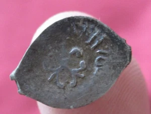 Russia IVAN III "The GREAT",1462-1505, silver wire coin.i3-1/5 - Picture 1 of 3