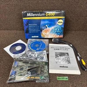 BOXED Matrox Millennium G400 Rev.: B Manual Accessories Graphics Card READ - Photo 1/6