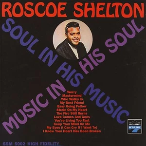 ROSCOE SHELTON Soul In His Music, Music In His Soul SOUND STAGE 7 Sealed LP - Picture 1 of 2