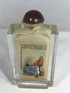 Reverse Inside Hand Painted Glass Snuff Bottle - Man with Children - Picture 1 of 3