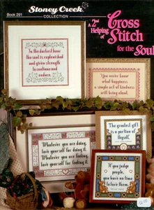2nd Helping of Cross Stitch for the Soul Cross Stitch Pattern - Stoney Creek - Picture 1 of 2