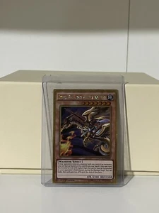 Yugioh Lord Gaia The Fierce Knight MVP1-EN050 Ultra Rare 1st Ed NM - Picture 1 of 2