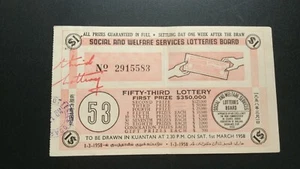 1958 53rd Lottery drawn in Kuantan - Picture 1 of 2