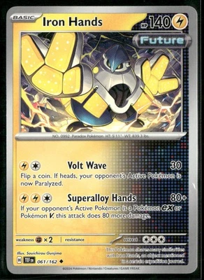 SV05: Temporal Forces #061/162 Iron Hands - Image 1 of 2