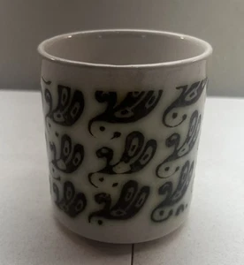 Green Heart Coffee Cup - Picture 1 of 4