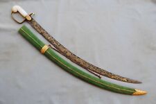 Rare gorgeous shikargah Hunting engraved haqeeq agate hilt shamshir saber sword