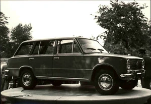 1972 Car Auto VAZ 2102 UNIVERSAL mit Beschreibung Sammelkarte Postkarten-Format - Picture 1 of 2