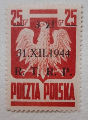 Stamps, Poland: Goznak. Fi 346 Error/s - Image 1 of 2