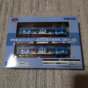 Juego de 2 vagones formación Iga Railway 200 serie 201 calibre B N - Imagen 1 de 3