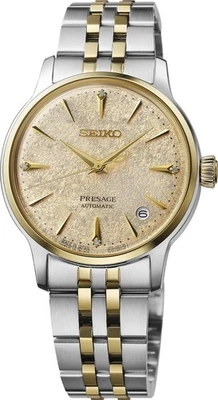 Seiko Presage Cocktail Time Diamond Mens Automatic Watch SRPL64 - Image 1 of 4