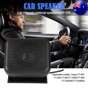 Mini External Speaker 3.5mm Two-Way for Yaesu FT-847 FT-920 FT-950 CB Radio - Zdjęcie 1 z 8