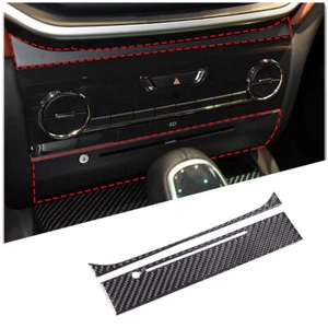 Carbon Fiber Central Console CD Panel Trim For Maserati Ghibli 2014-2015 - Picture 1 of 12