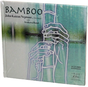FIM/LIM CD K2HD-030: John Kaizan Neptun mit Arakawa-Band, Bambus 2008 JAPAN SS - Bild 1 von 2